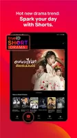 TrueID