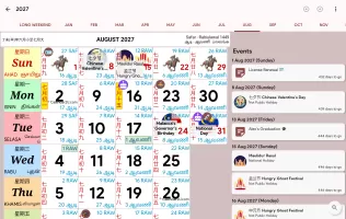 Malaysia Calendar - Calendar2U