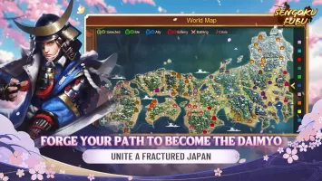 Sengoku Fubu