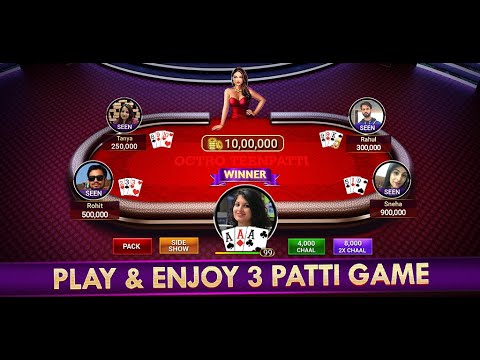 Teen Patti Promo Play Store 2022 || Octro TeenPatti || Indian Poker || Indian Rummy