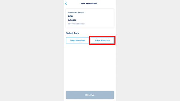Tokyo Disney Resort App