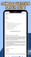 Class 10 Hindi Solutions NCERT