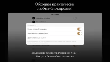 Meduza - новости