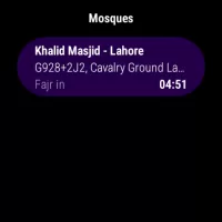 MAWAQIT: Prayer, Mosque, Quran