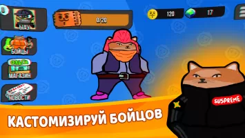 Бабл Квас Ревижн