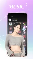 PIXY LIVE