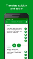 French - English Translator