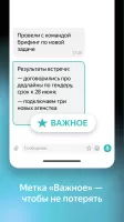Yandex