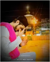 Khwaja Garib Nawaz Status