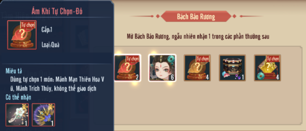 Tiếu Ngạo - Gamota