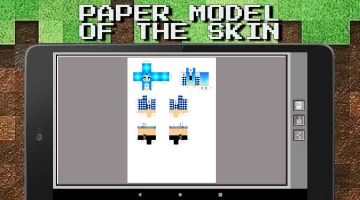 MCBox — Skins for Minecraft