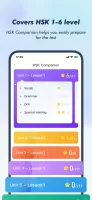 HSK Study and Exam — SuperTest