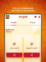 VIPraputra path