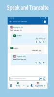 Speak & Translate – Translator