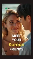 KOF: chat,talk korean friends