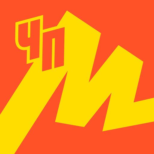 Яндекс Маркет