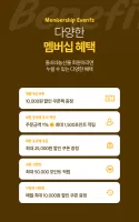 돌쇠네농산물 산지직송 농수산물 직거래 전문앱