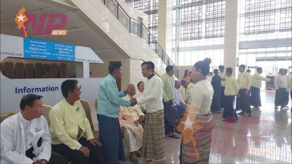 Apyar Kar All Kar Loe Kar 2024