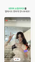 스마트스토어센터