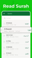 Full Quran Sharif Offline App