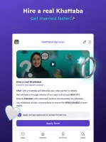 AlKhattaba