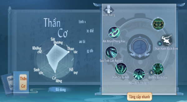 Tiếu Ngạo - Gamota