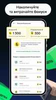 ROZETKA