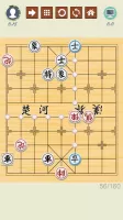 Chinese Chess - Xiangqi Basics