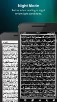 Holy Quran (16 Lines per page)