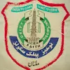 Noukhez Schools