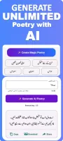 Urdu Poetry Shayari Status