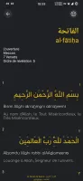 Time 4 Dhikr