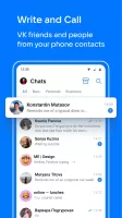 VK Messenger