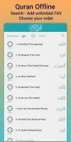 Saad Al Ghamdi Full Quran mp3