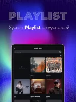 MMusic