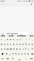 Lachit Multilingual Keyboard