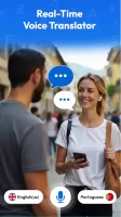 English Portuguese Translator