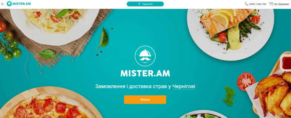 Mister.Am - Доставка їжі