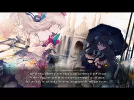 Arcaea