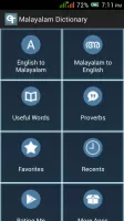 English Malayalam Dictionary