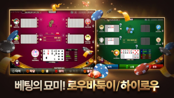 피망 포커