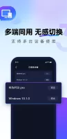 QuickFox