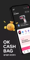 OK캐쉬백