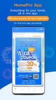 HomePro | Home Shopping