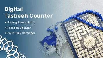Tasbeeh Counter