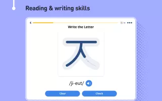 Learn Korean