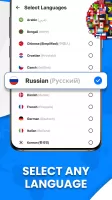 All Languages Translator App