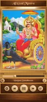 All God Mantra