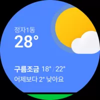 네이버