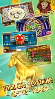 開局(港式麻雀 碰槓牌 21點 大細 老虎機 魚蝦蟹 接龍)